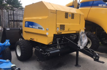 New-Holland BR6090